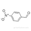 4-νιτροβενζαλδεϋδη CAS 555-16-8